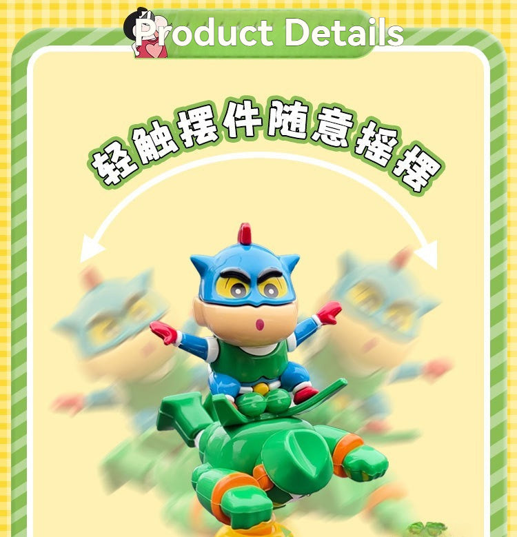 Crayon Shin chan Car